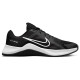 Nike MC Trainer 2